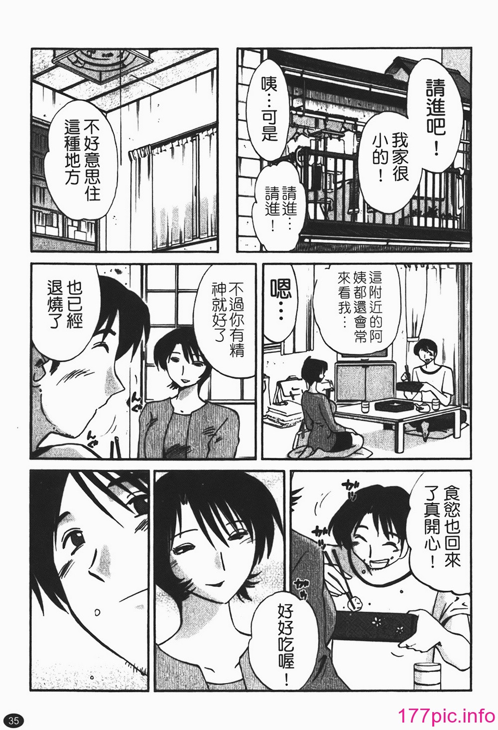 036