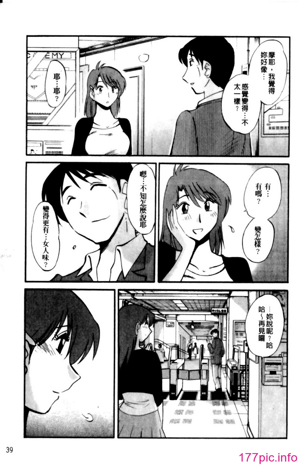 040
