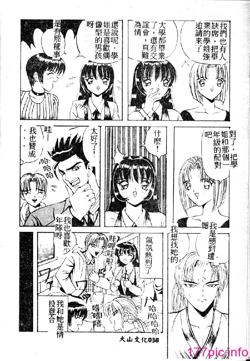 040