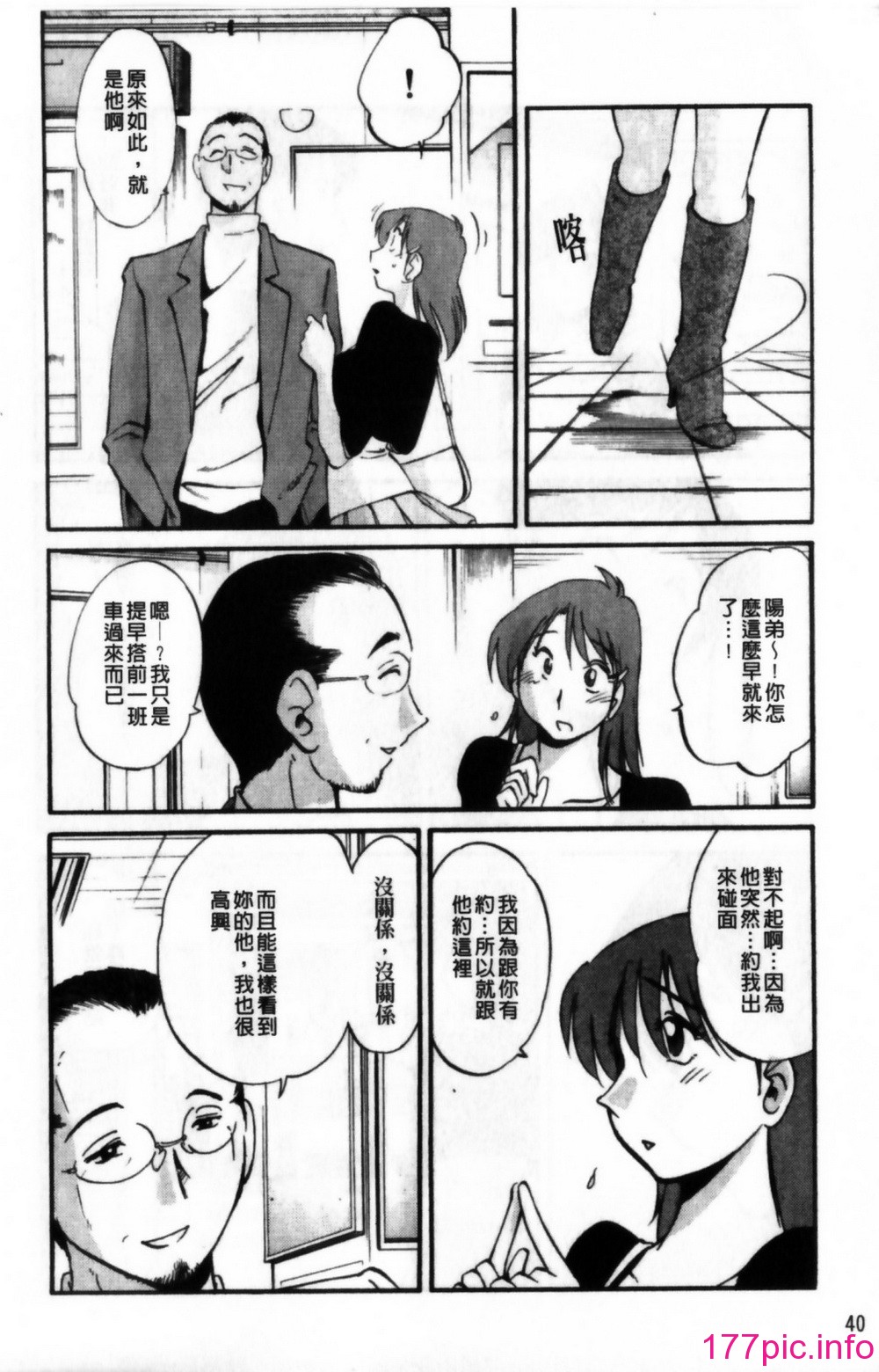 041
