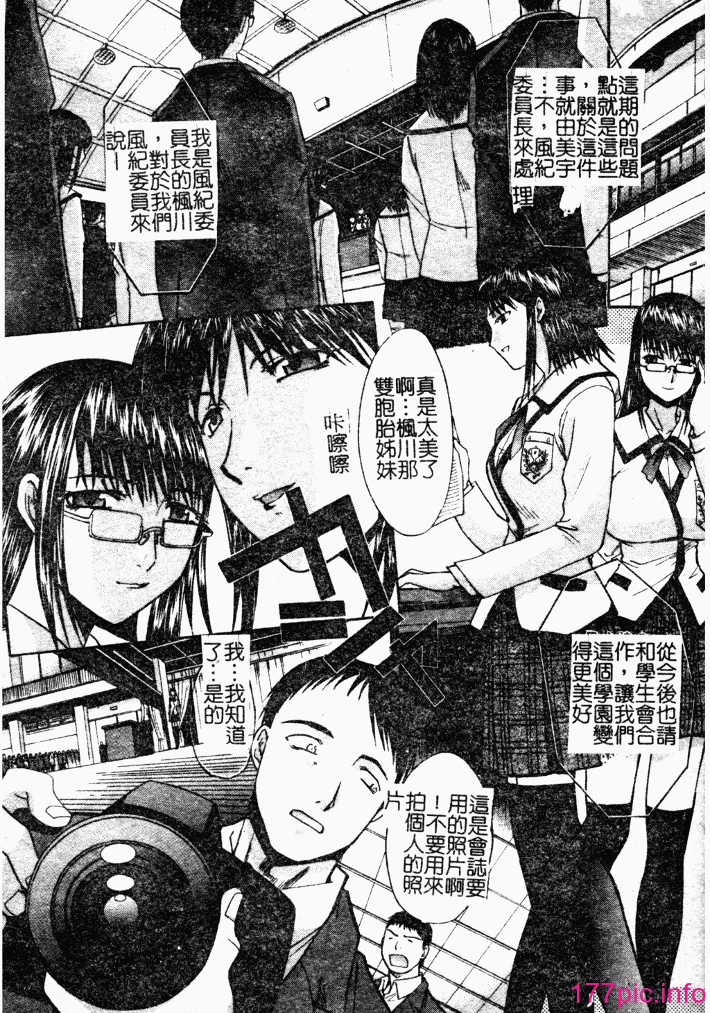 042
