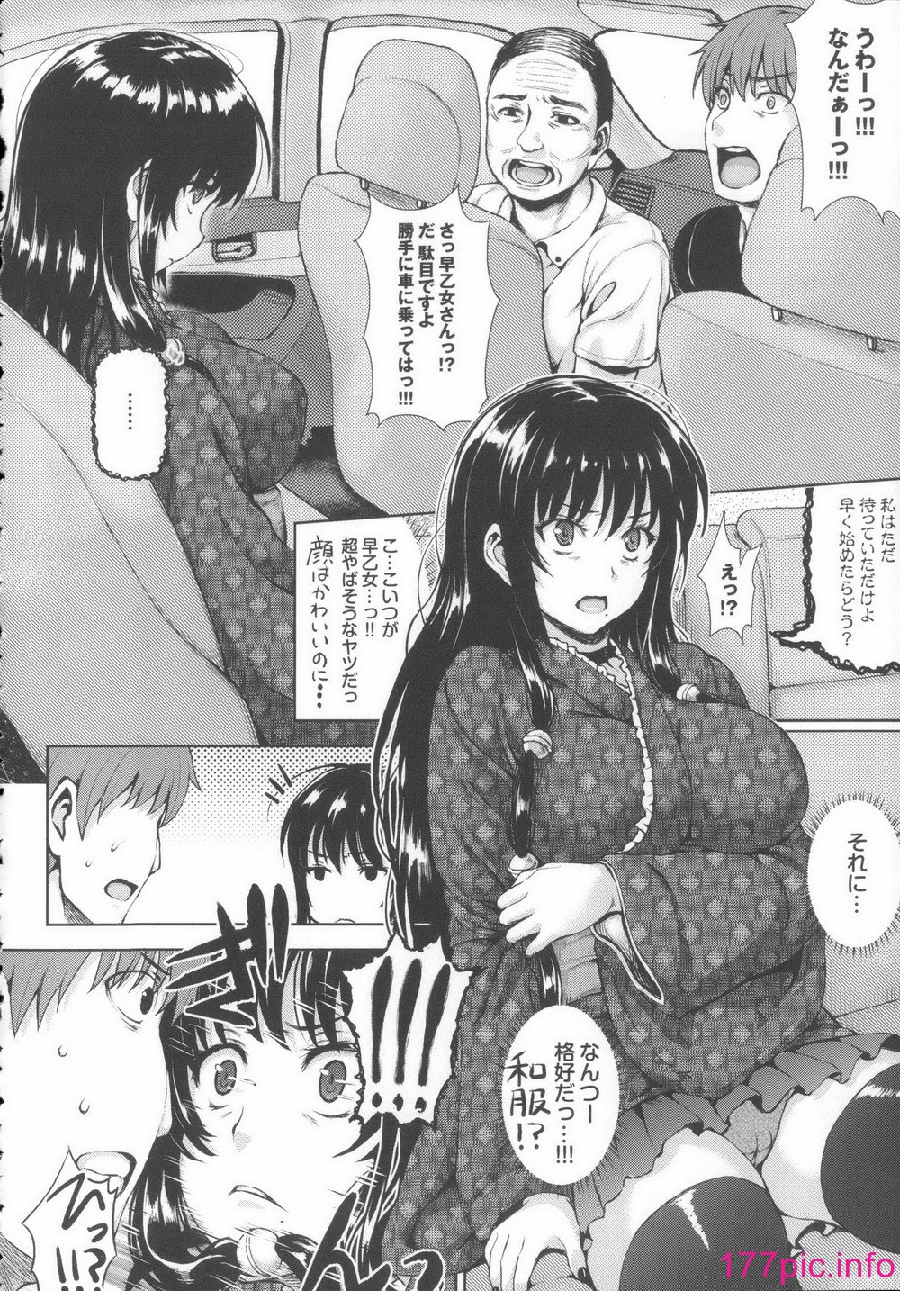 042