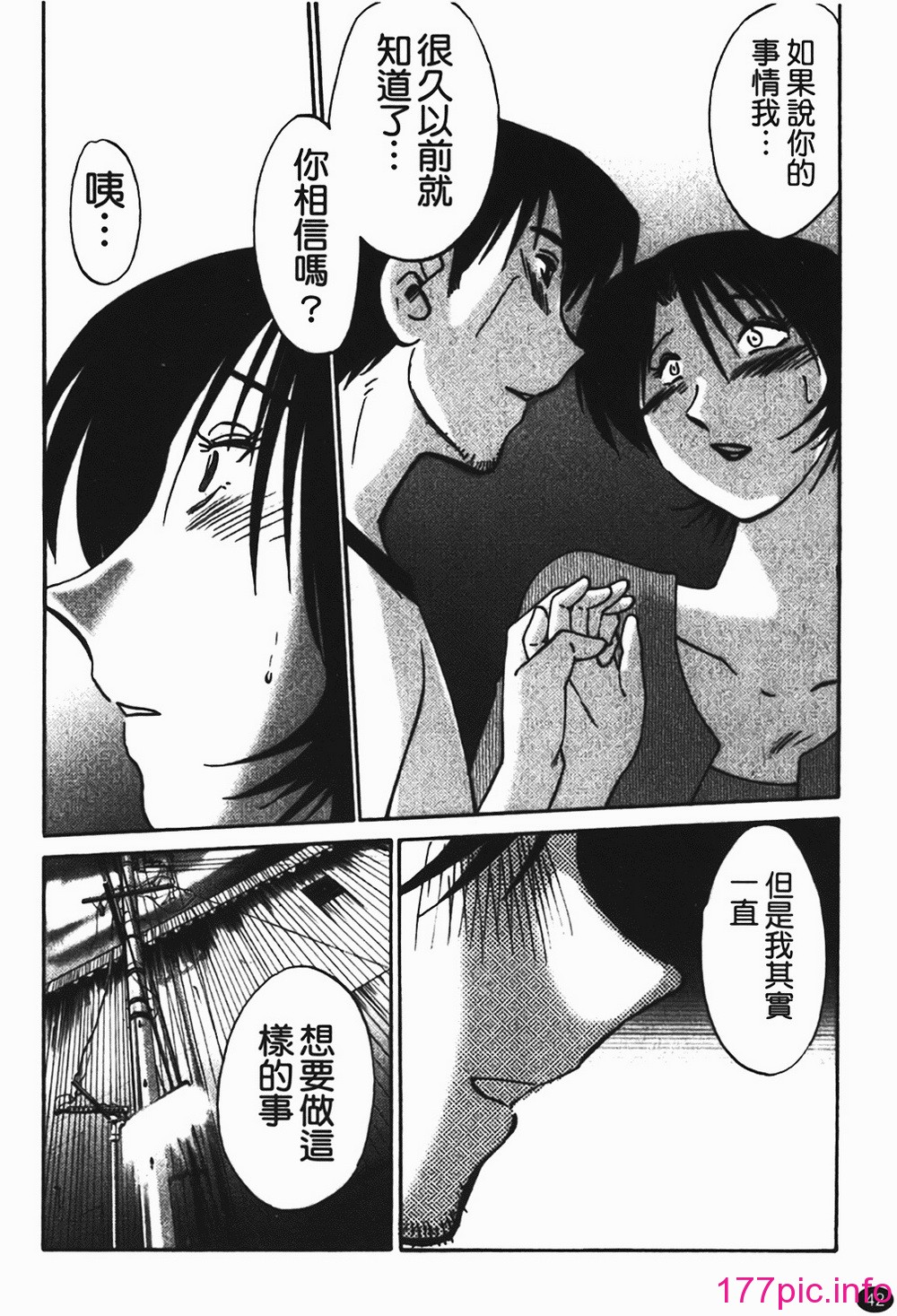 043