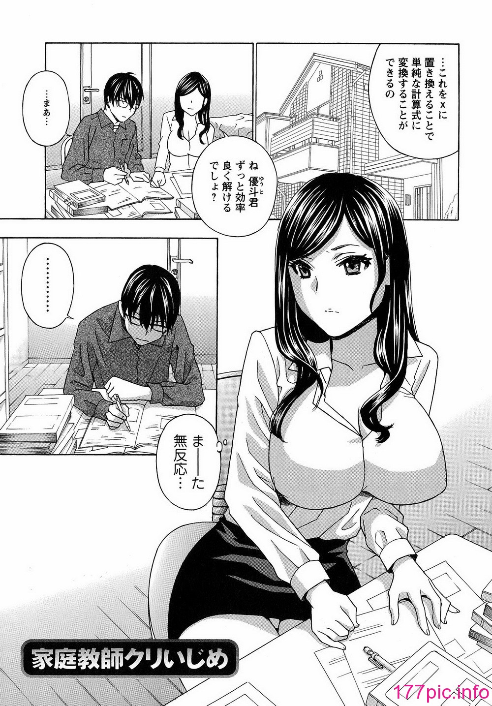 044