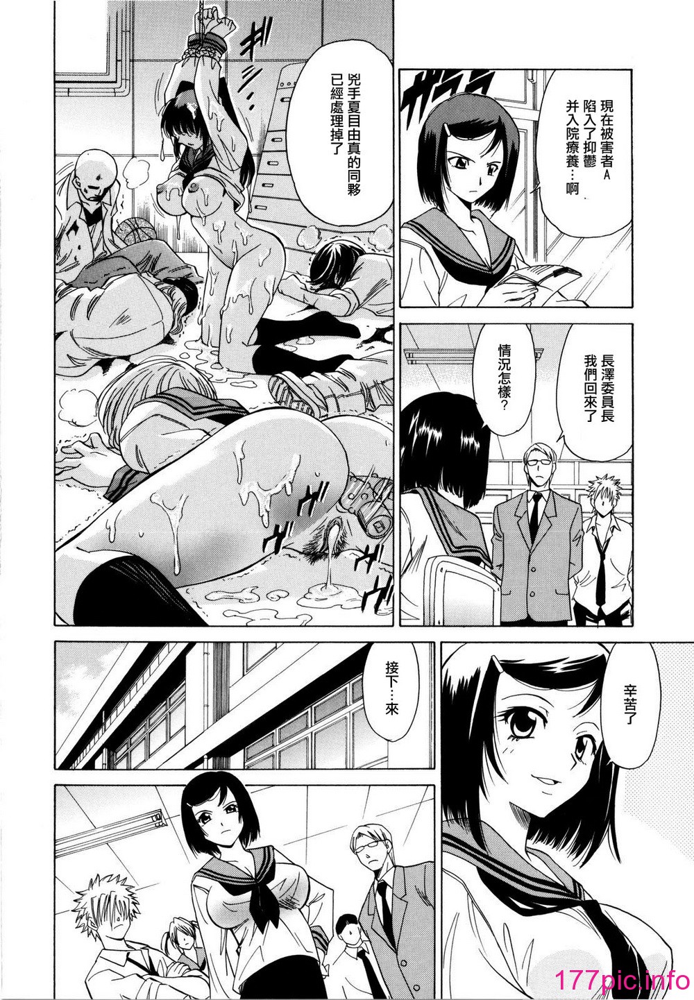 045