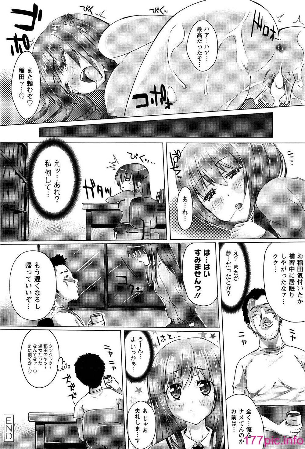 045