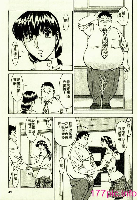 049