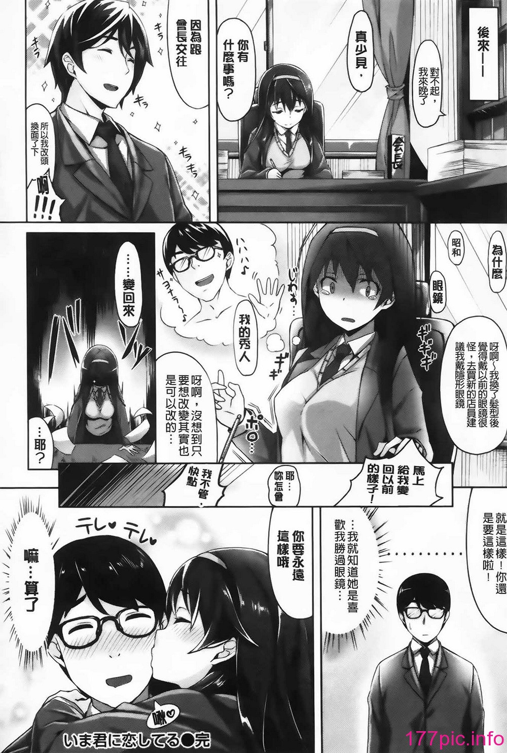 050