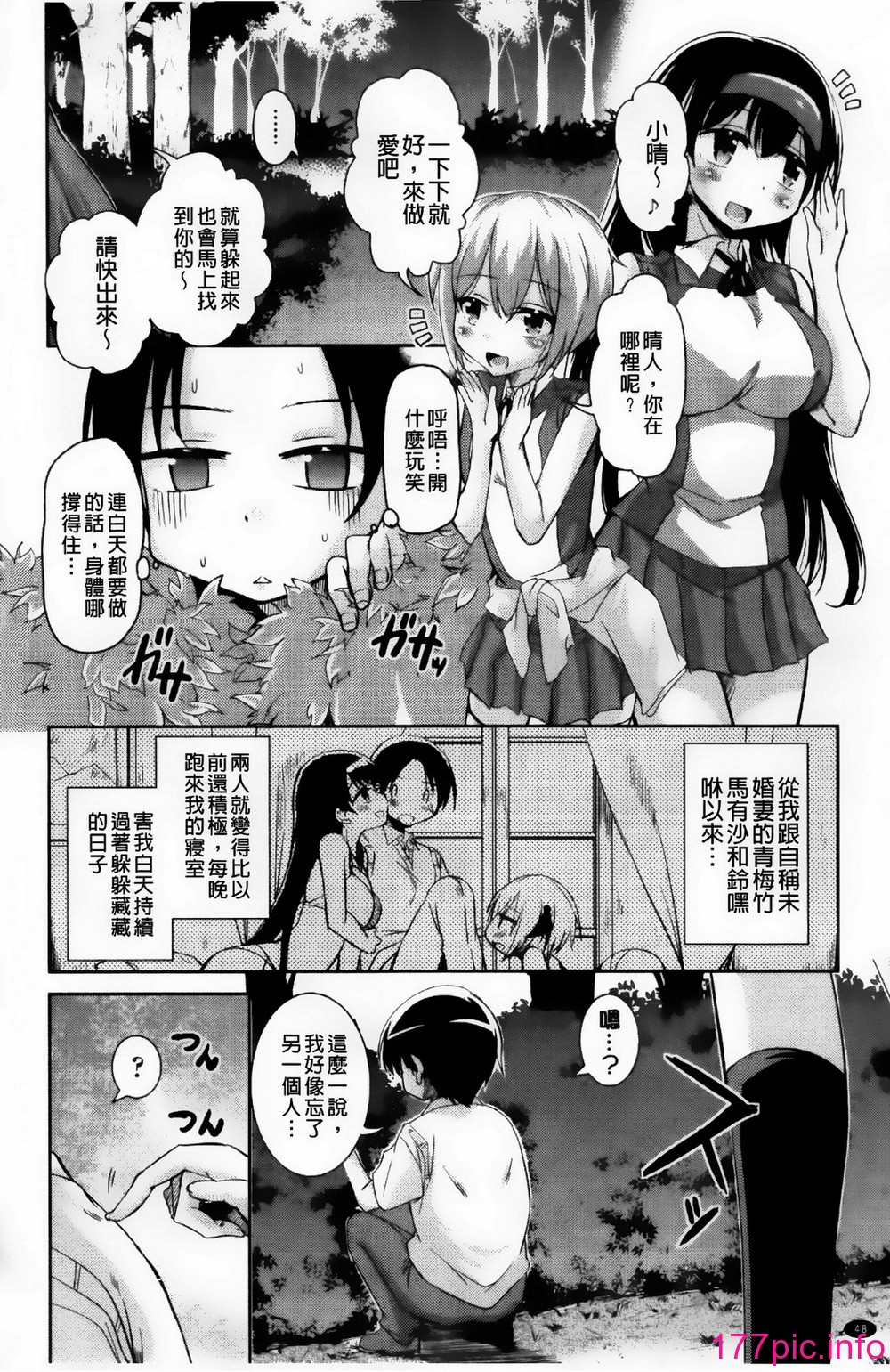 053