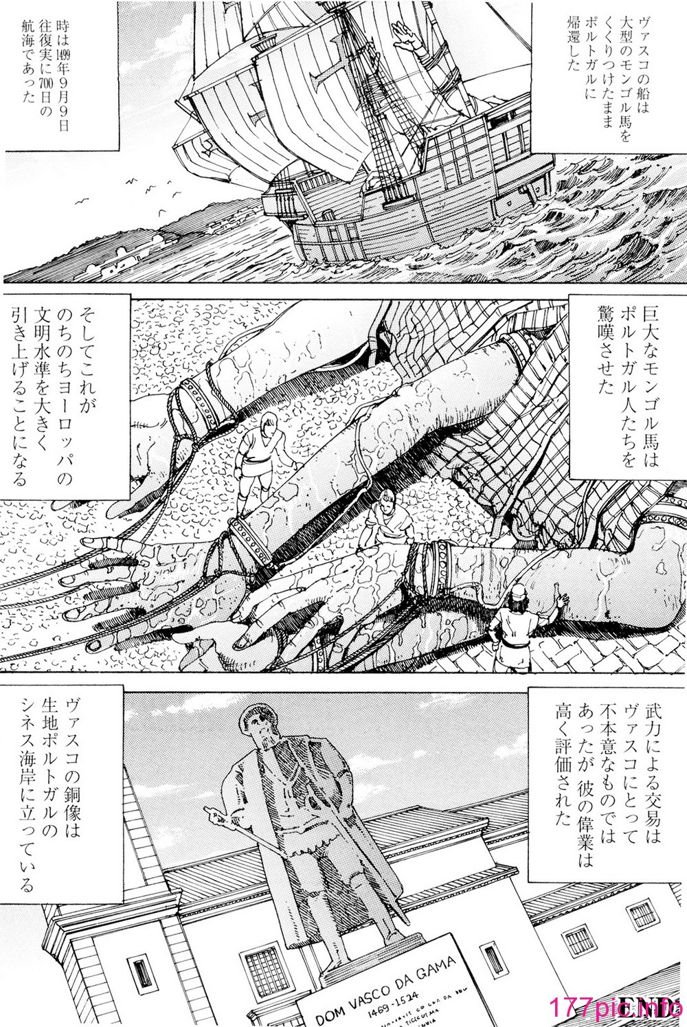 054