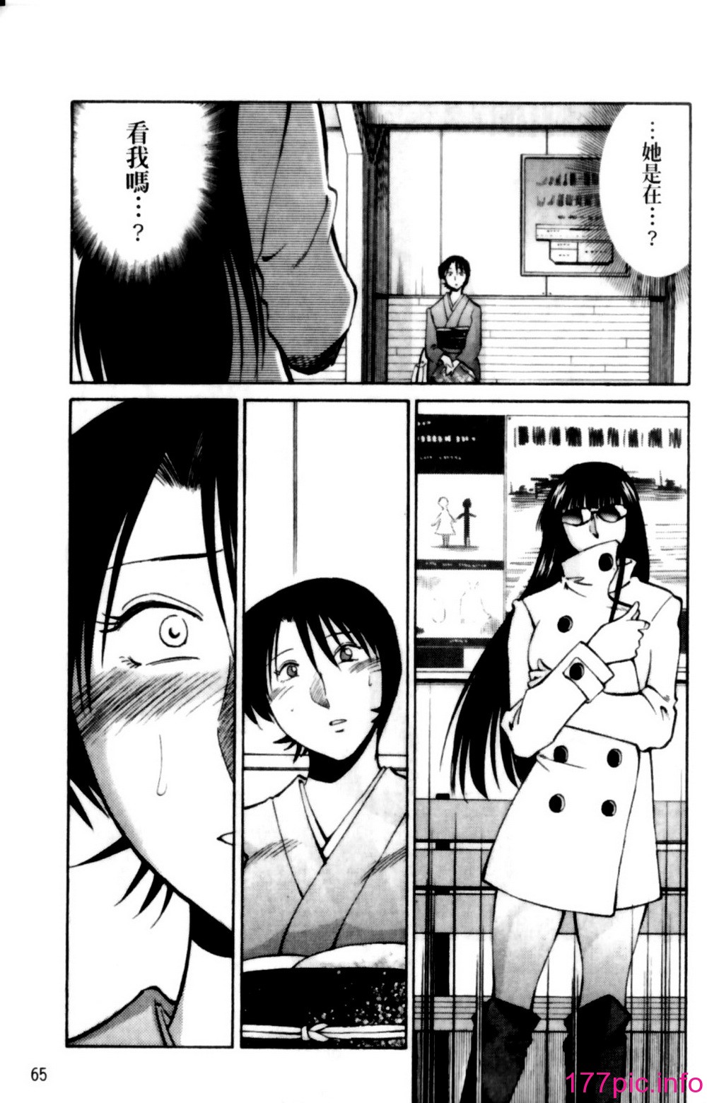 066