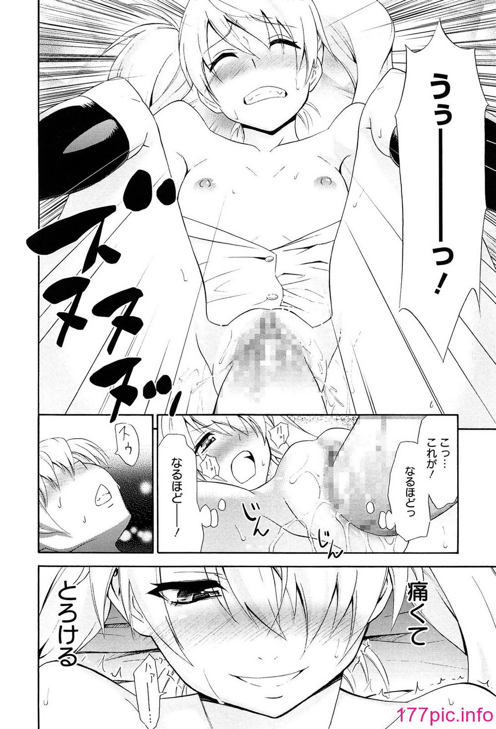 096