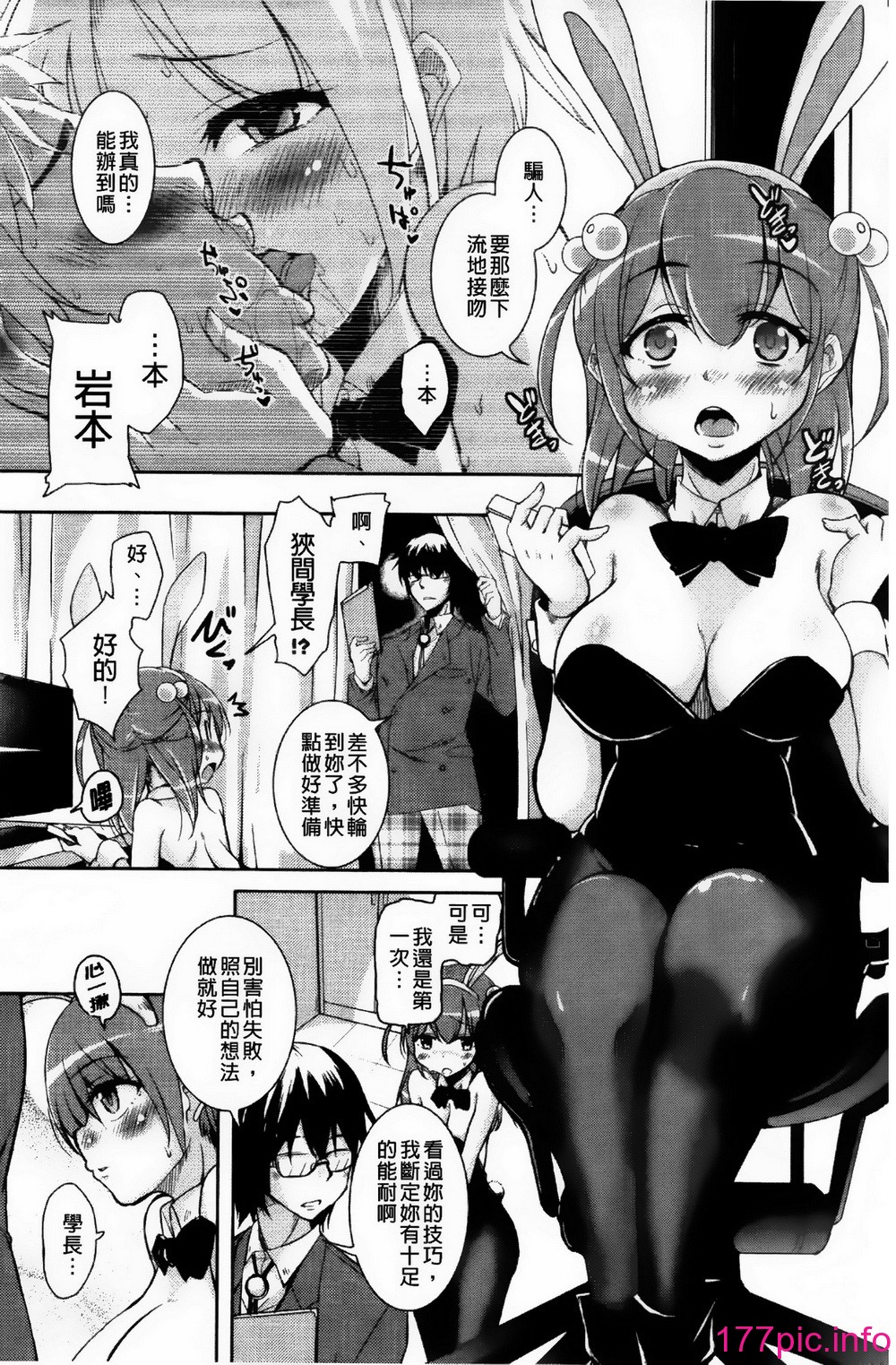096