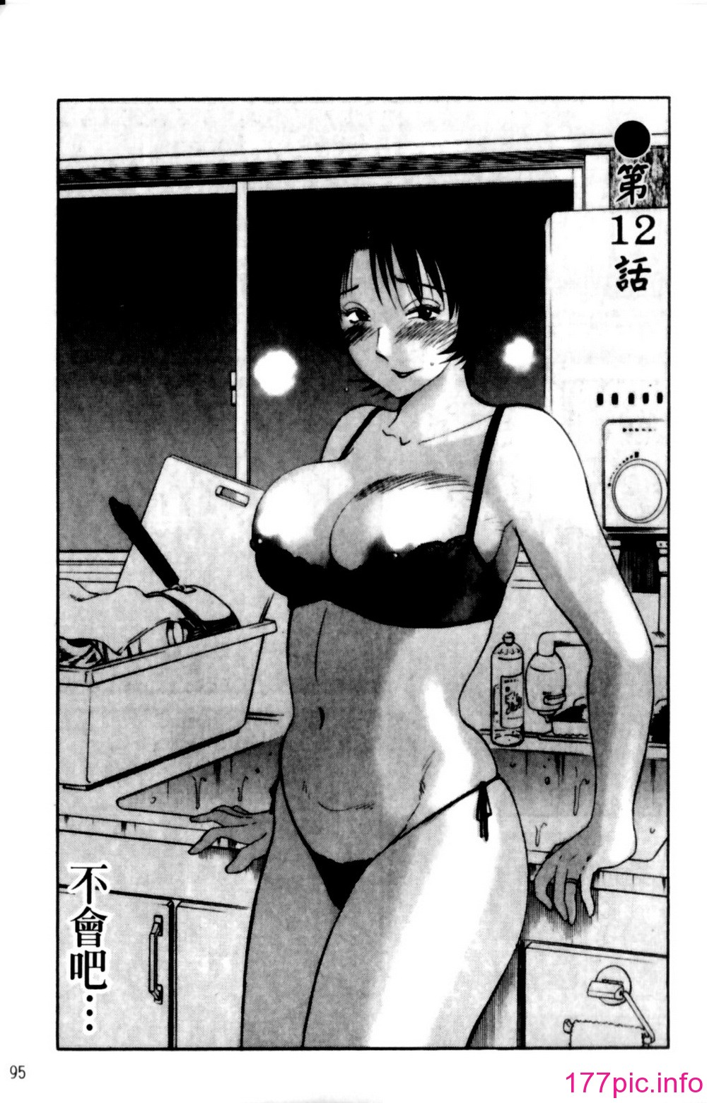 096