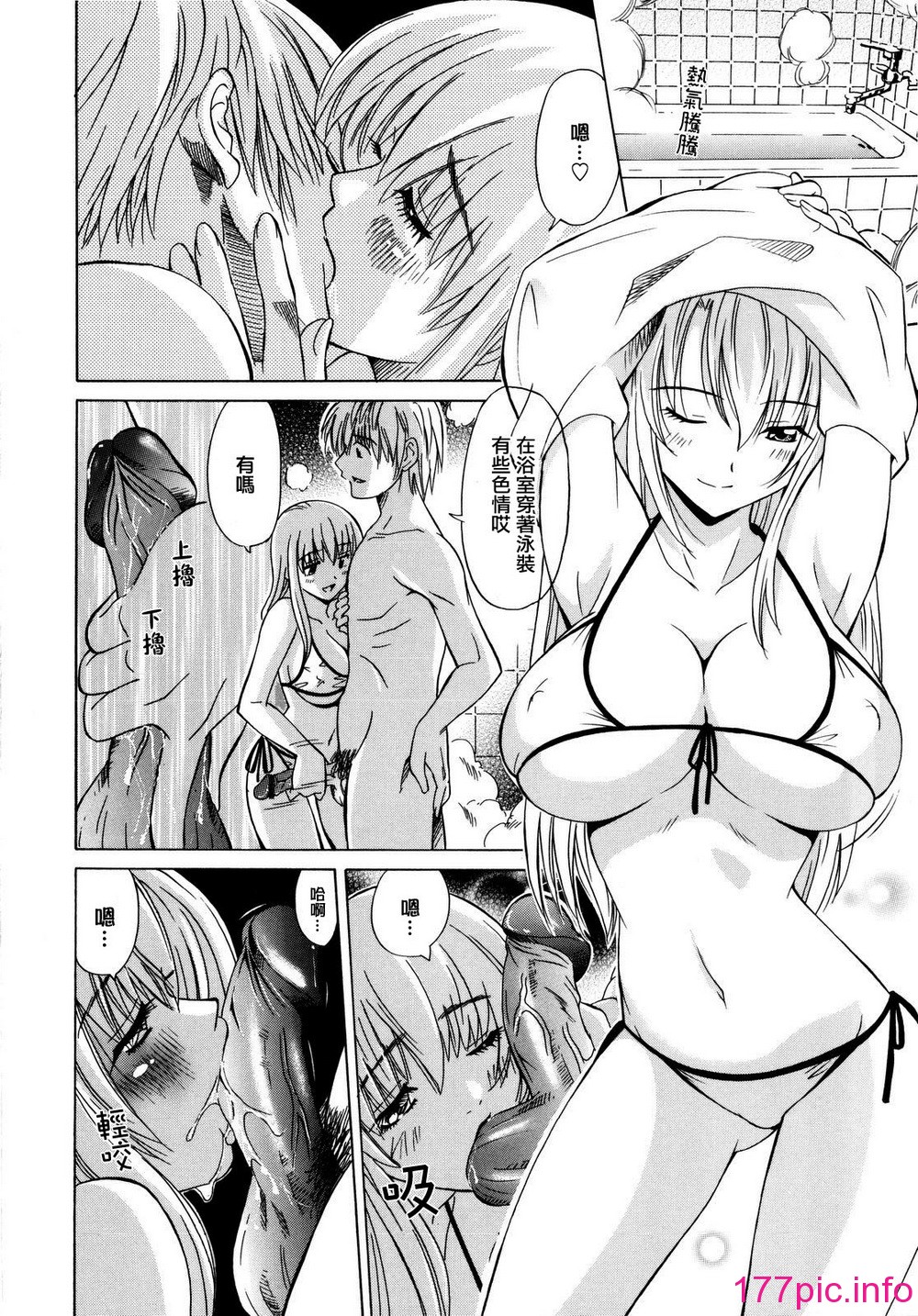 099