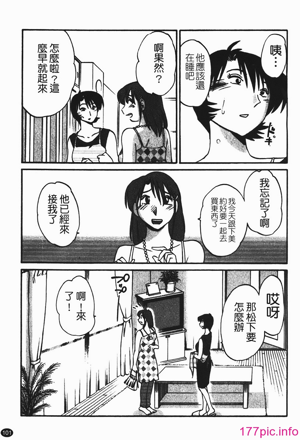 102