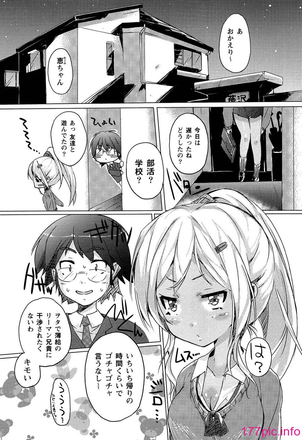 102