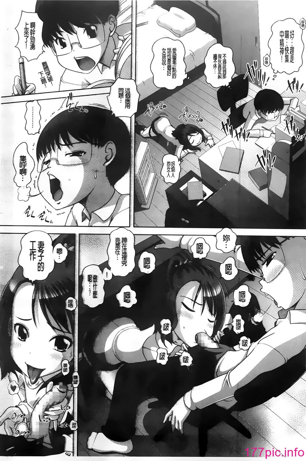 103