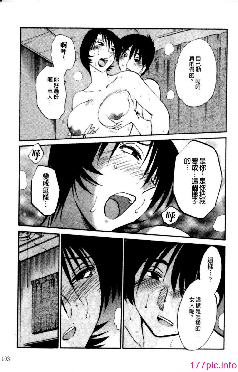 104