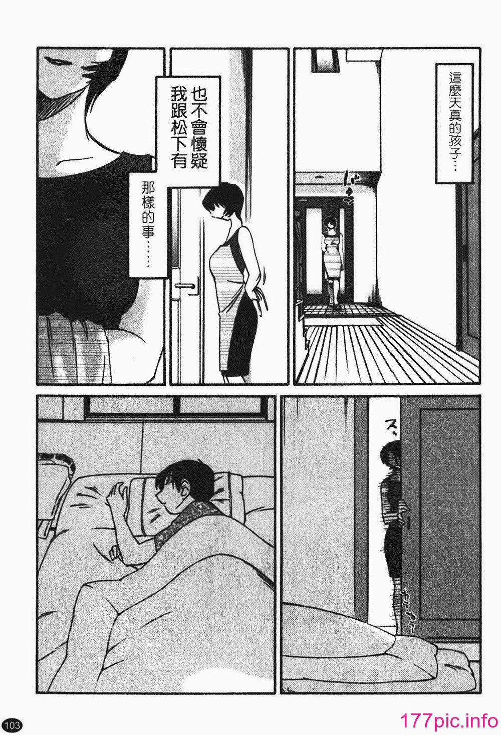 104