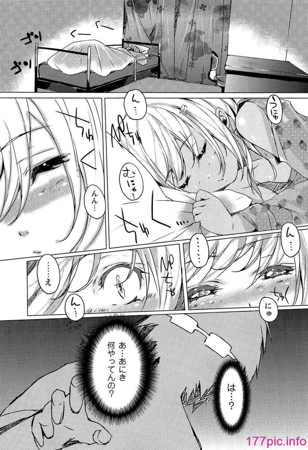 105