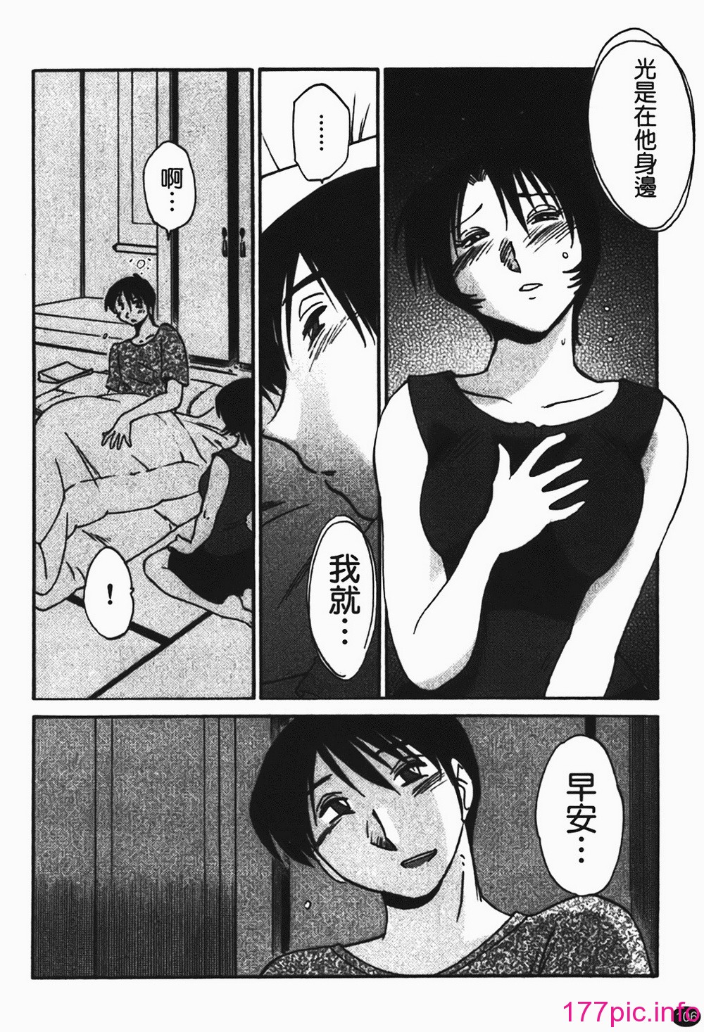 107