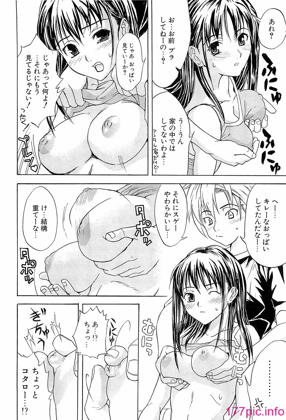 109
