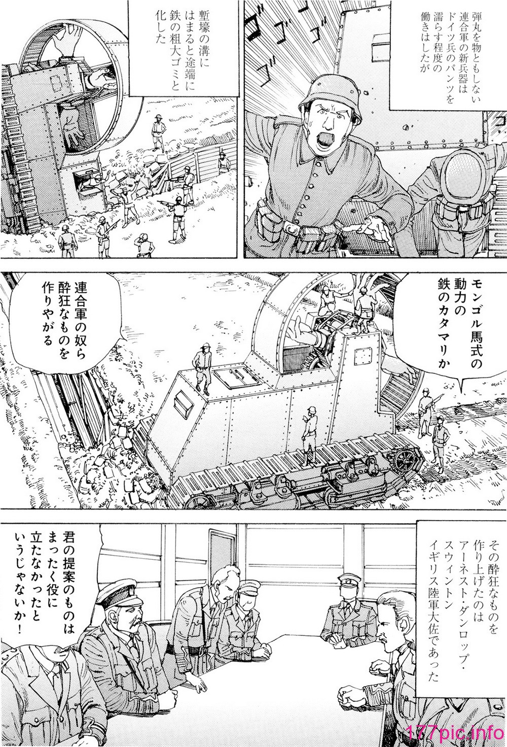 110