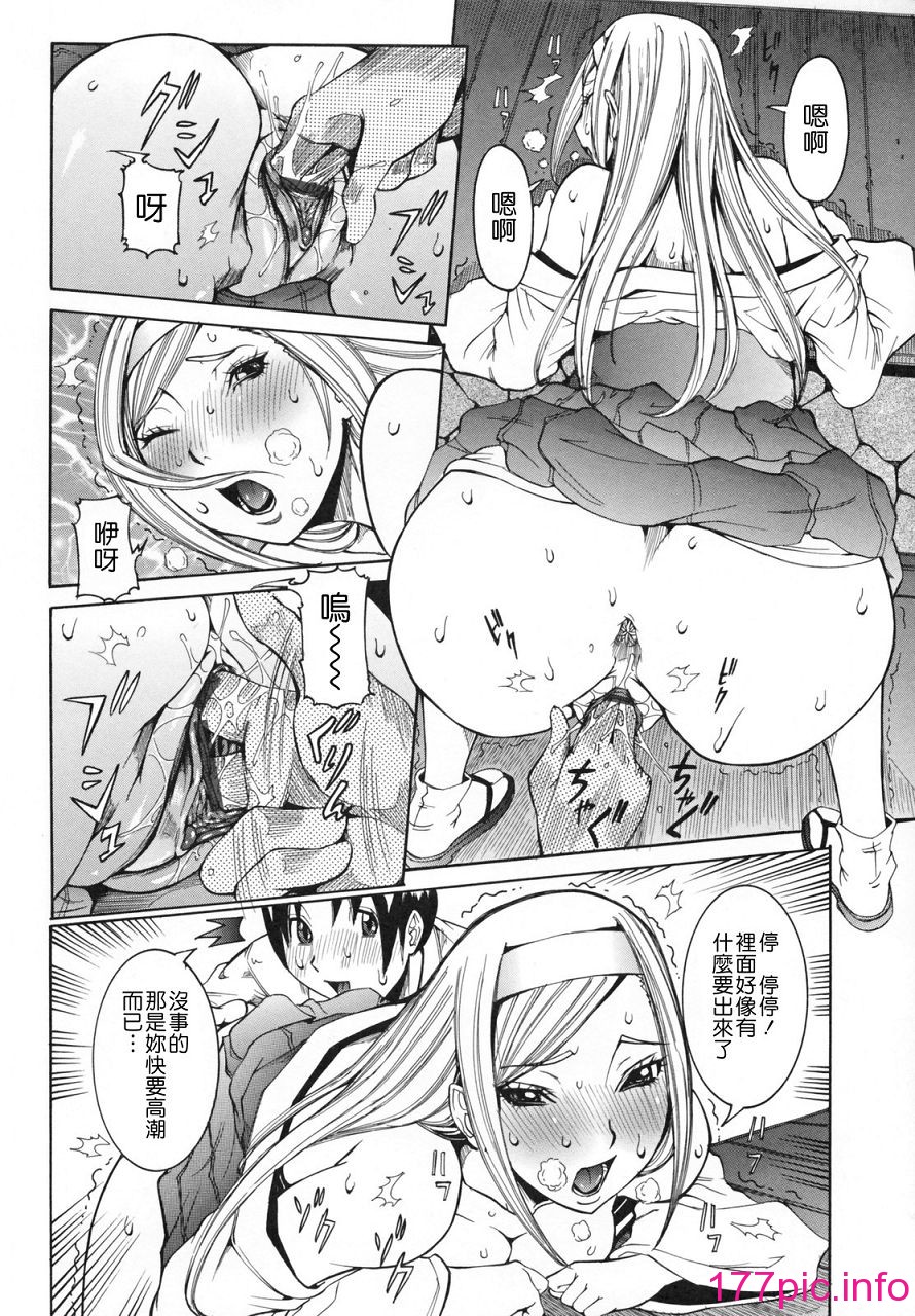 110