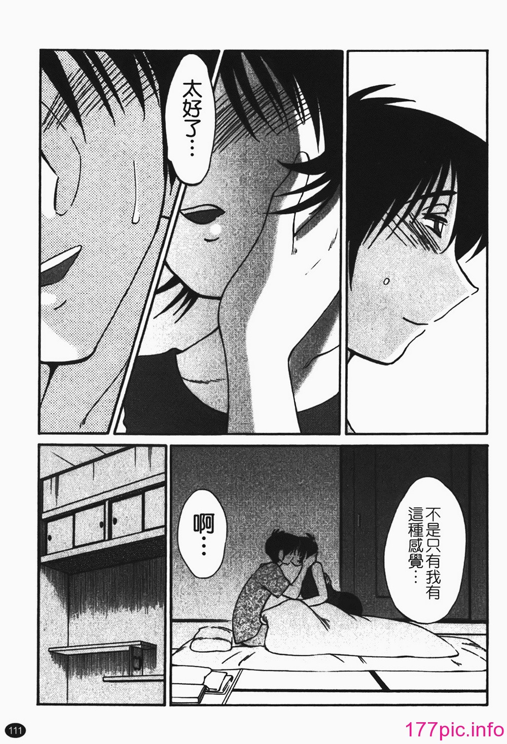 112
