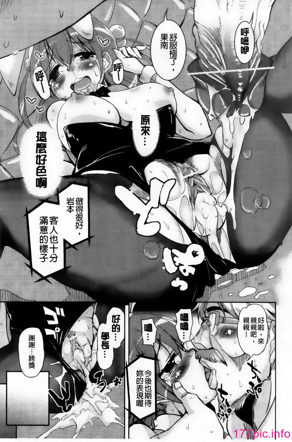 114