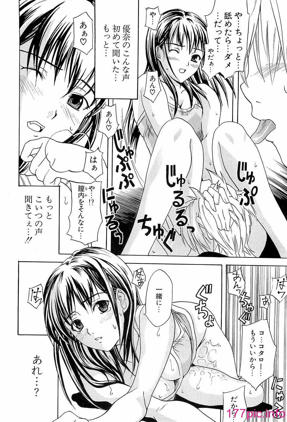 115