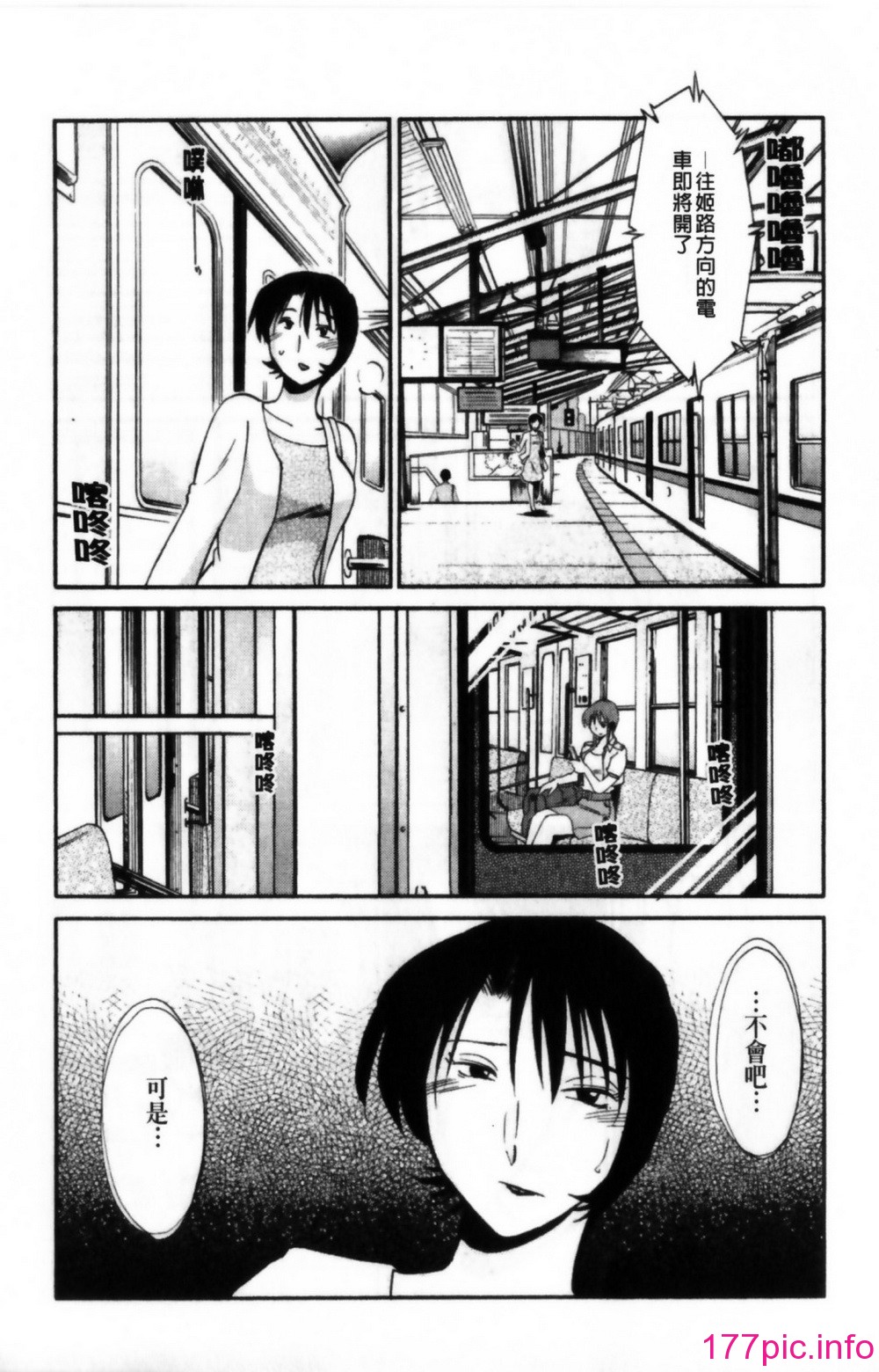 115