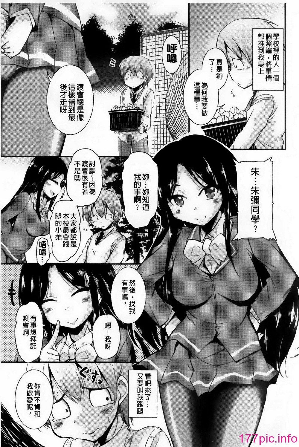 118