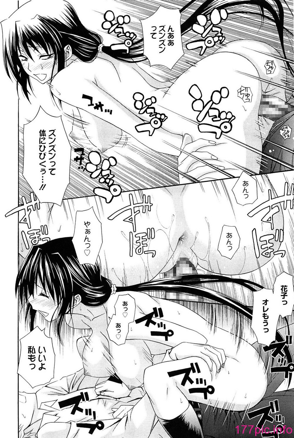 118