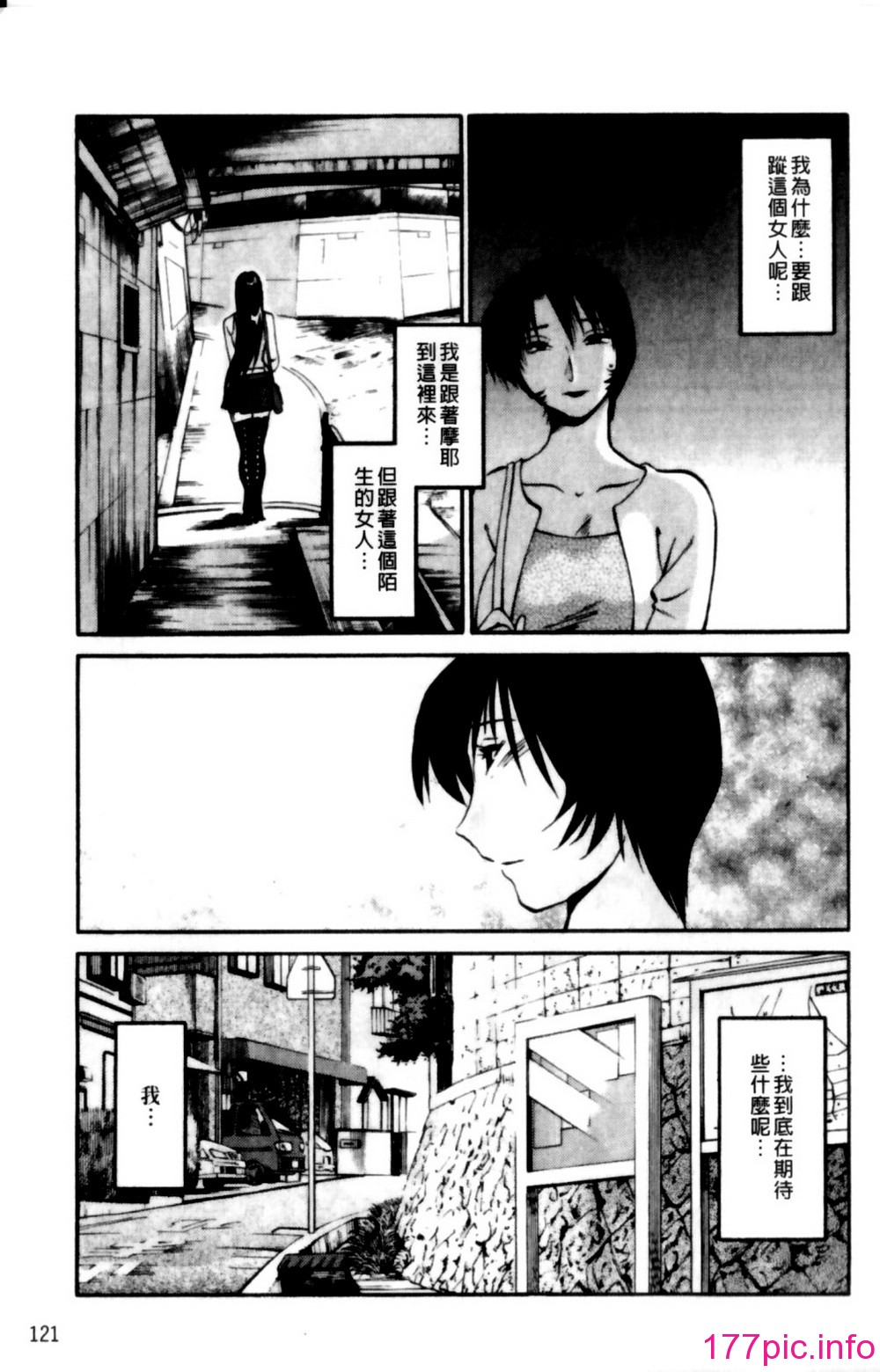 122