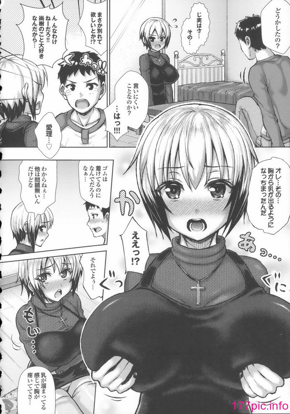 122