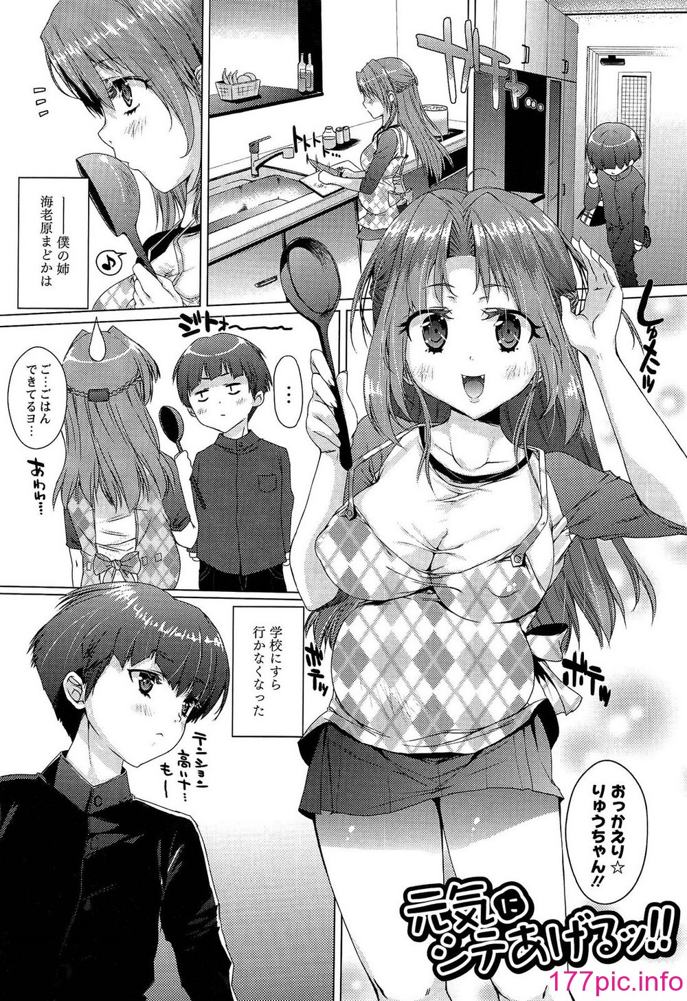 122