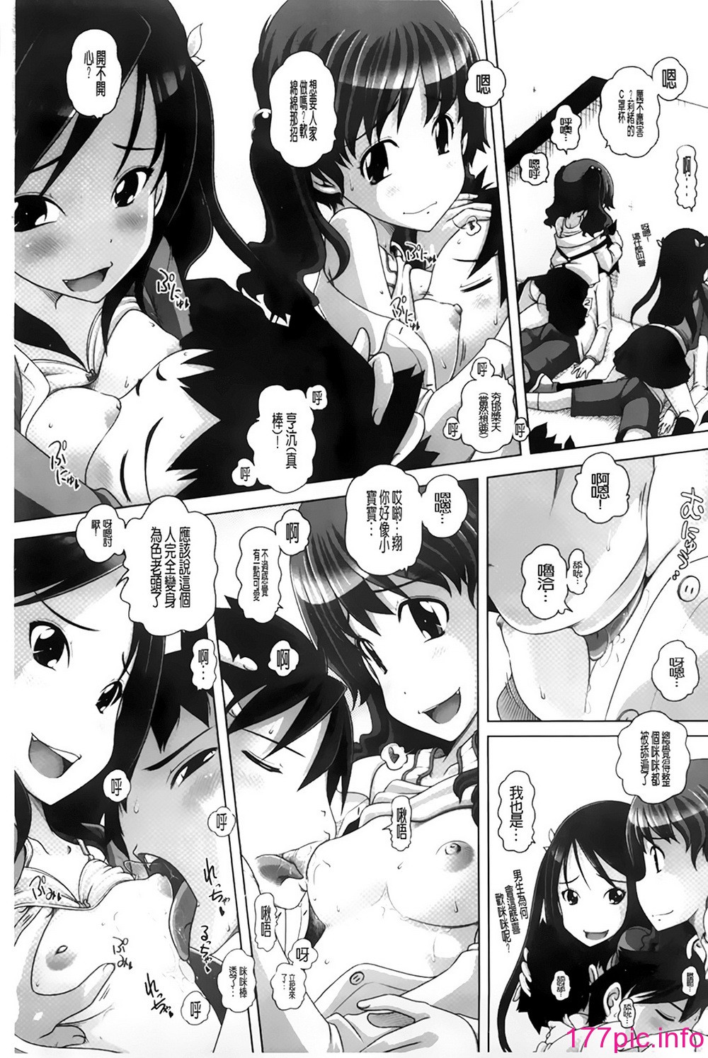 123