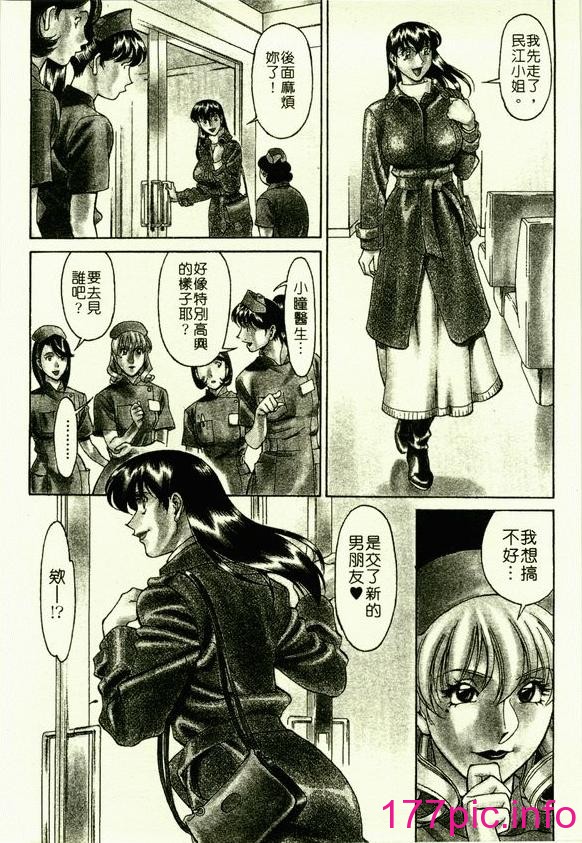 124