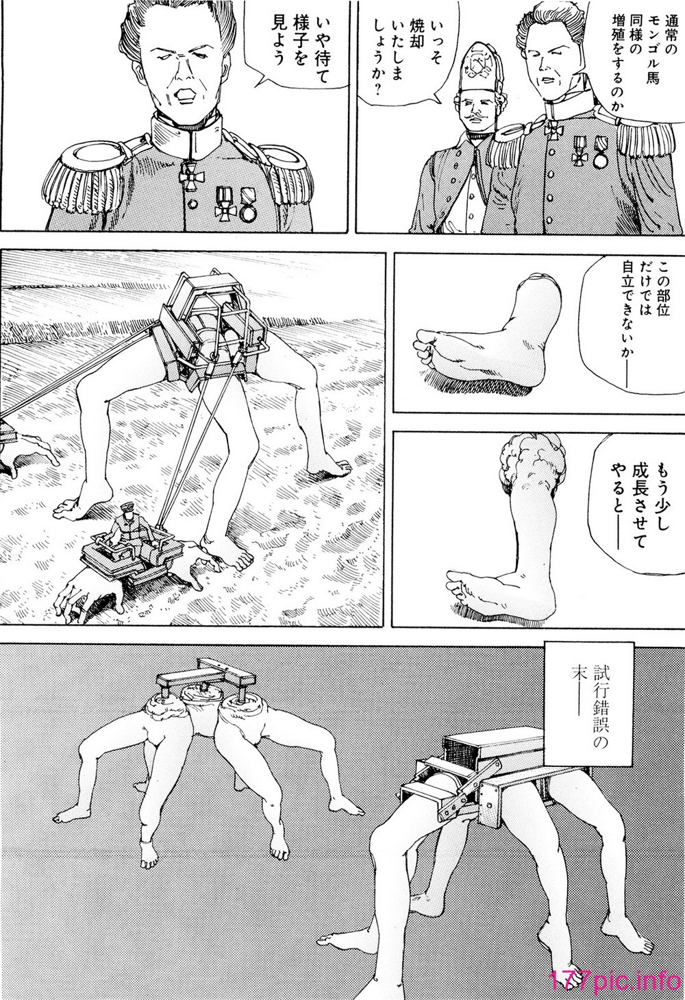 126