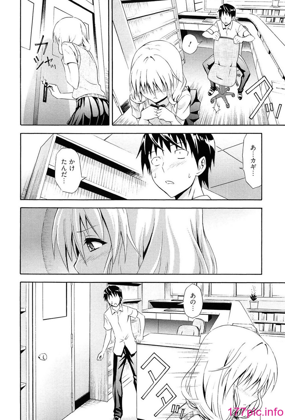 128