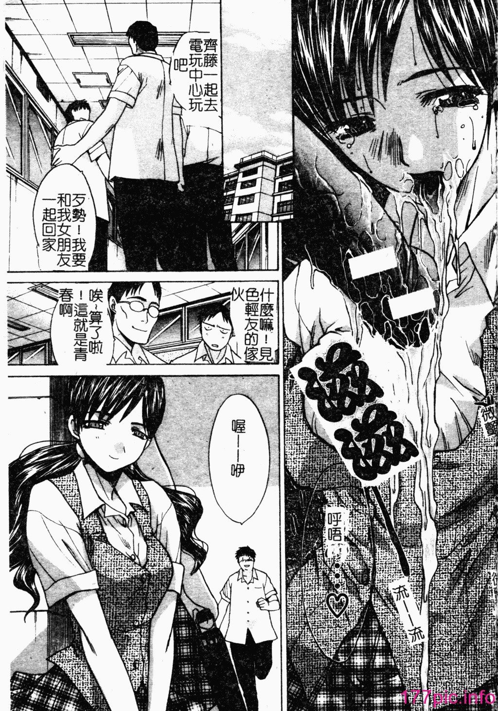 128