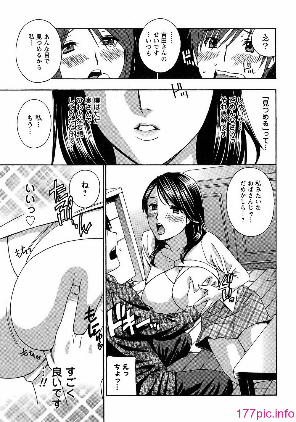 134