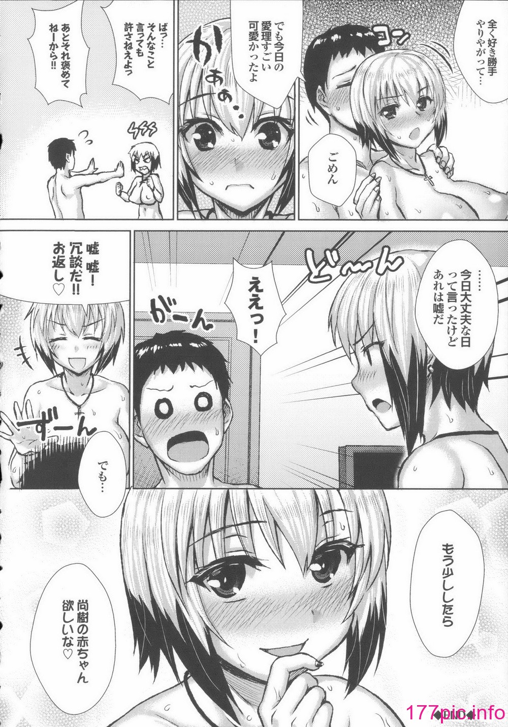 140