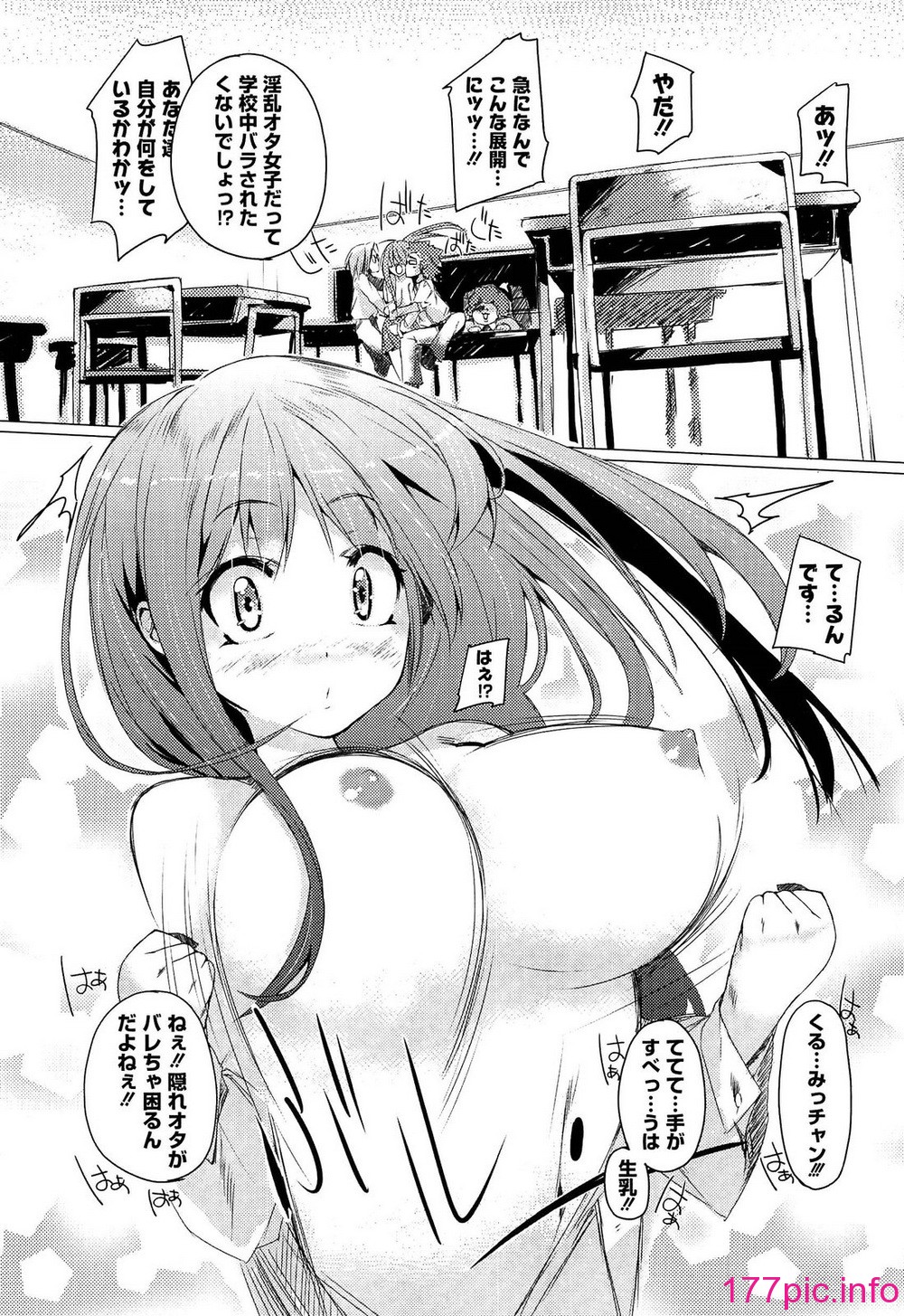 141
