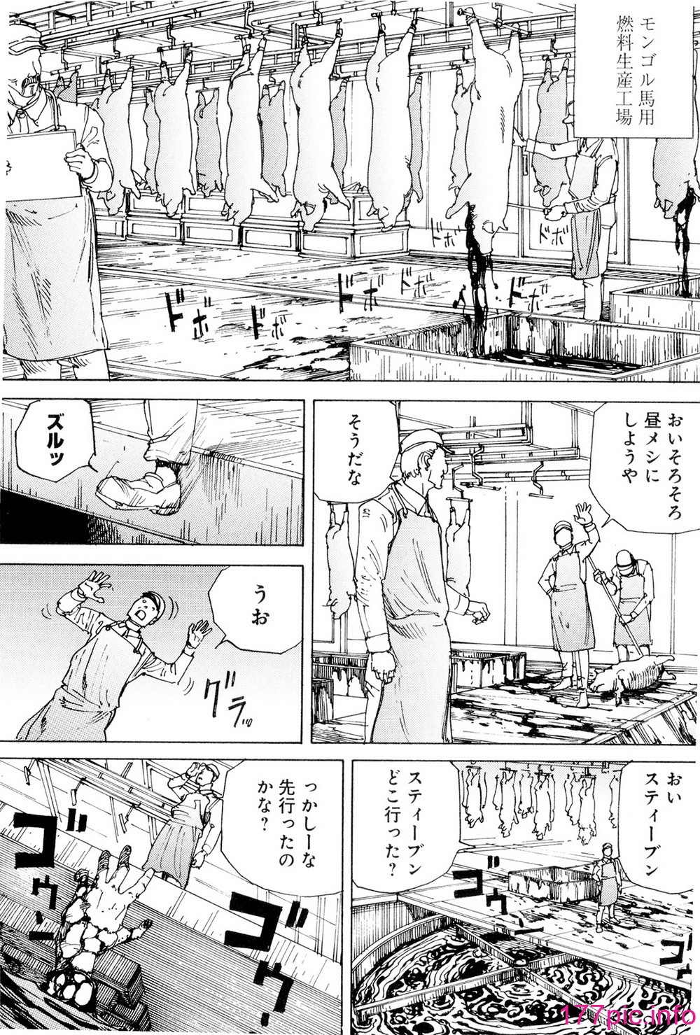 144