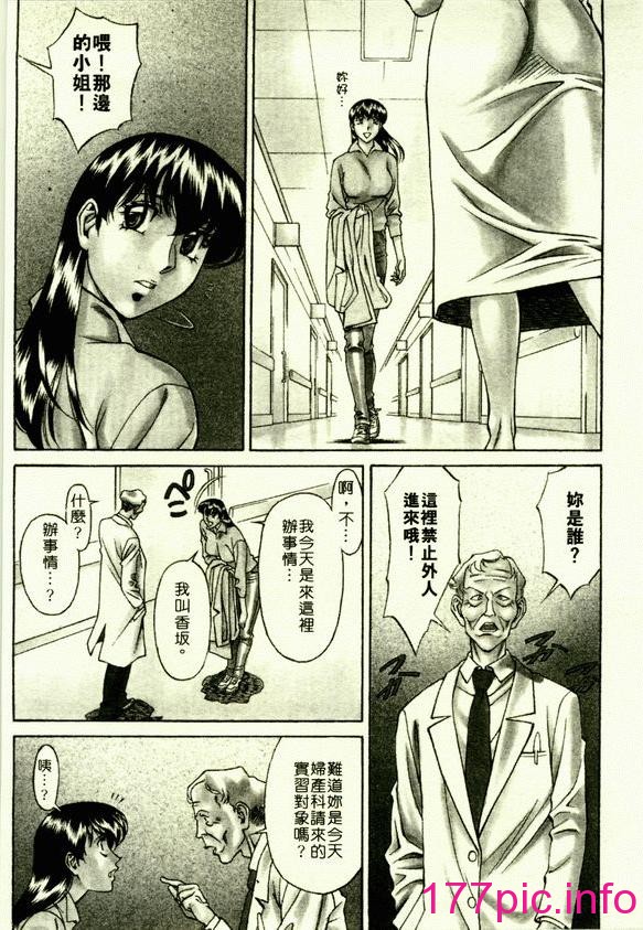 144