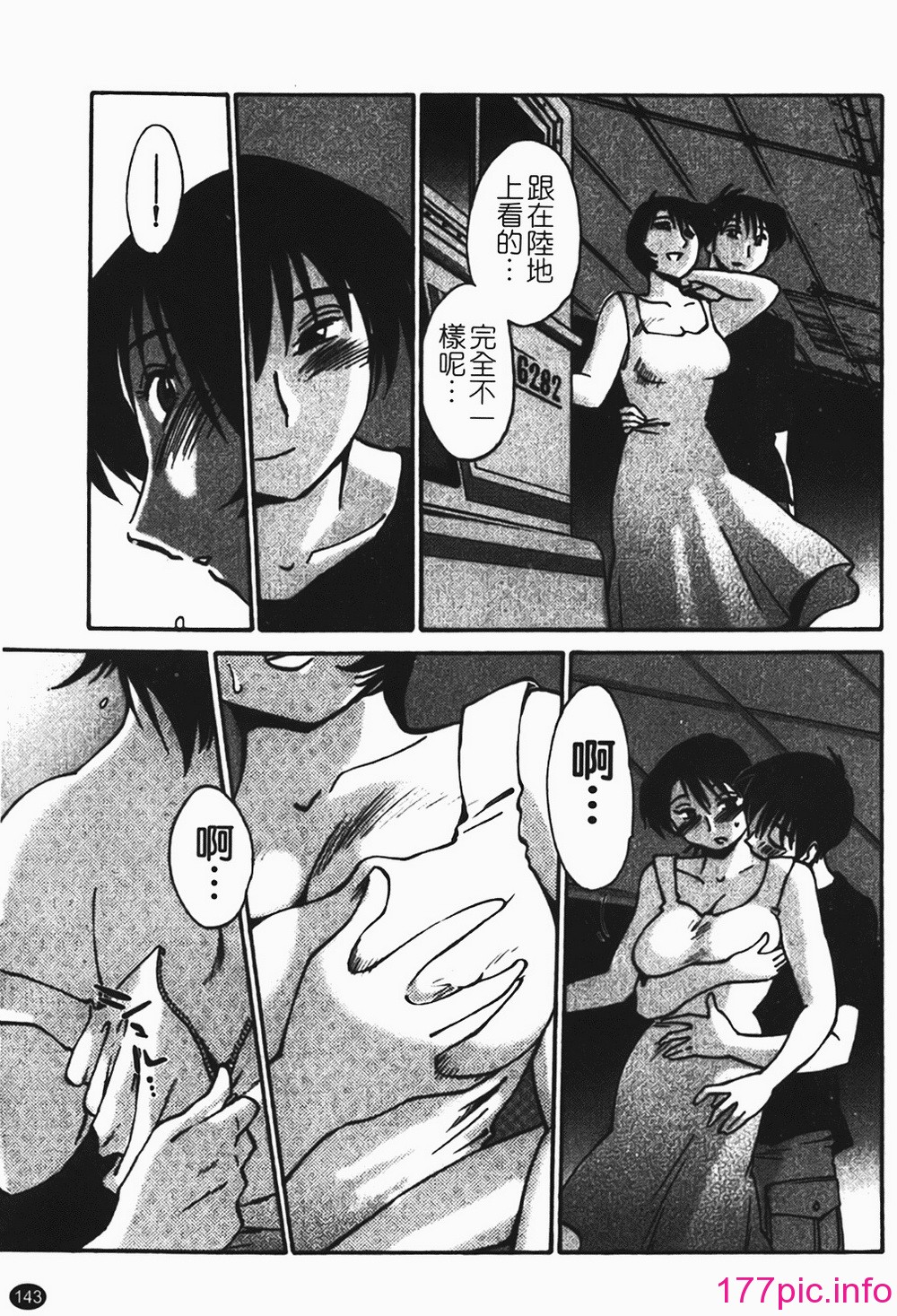 144