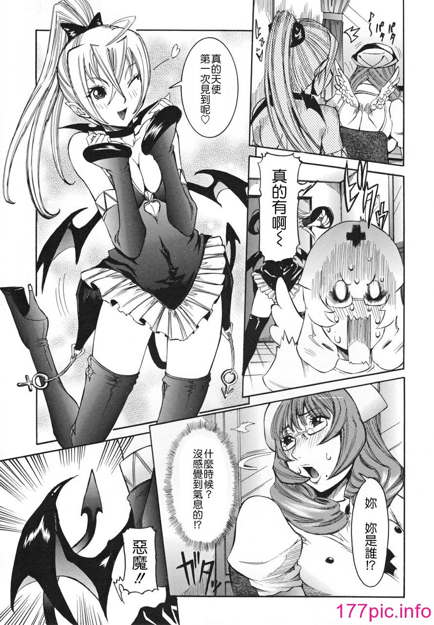 145